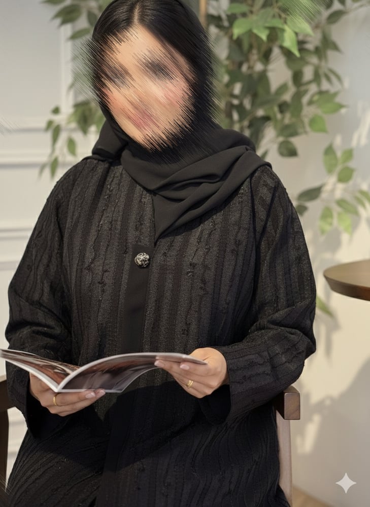 خام جاكار مخطط