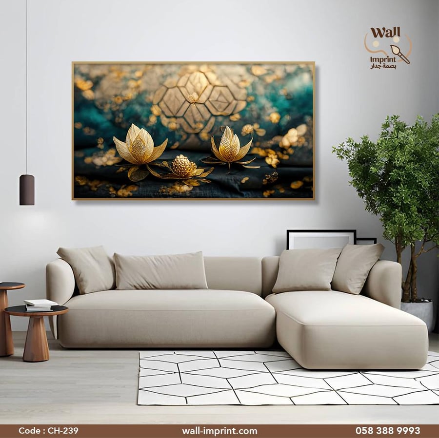 لوحة قماشية ورد ذهبي بتصميم عصري وساحر