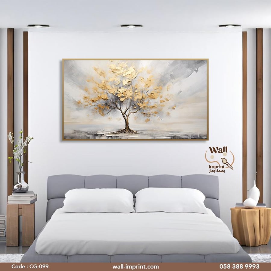 لوحة قماشية كانفاس شجرة بأوراق ذهبية وسماء رمادية
