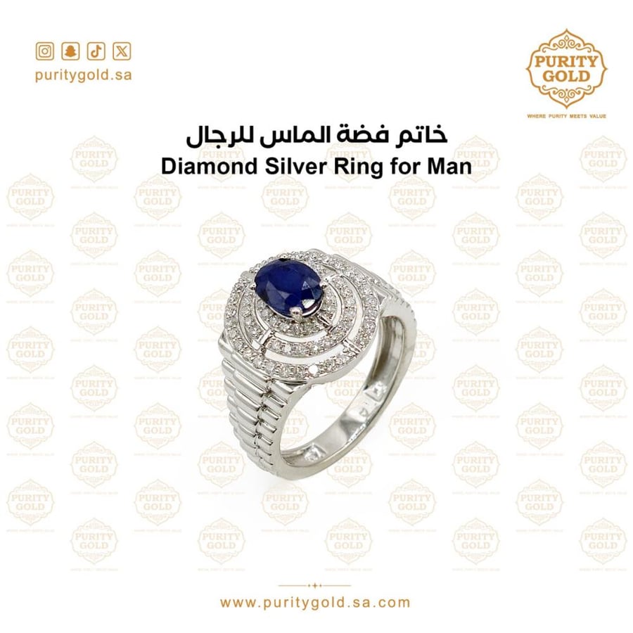 خاتم الماس فضه
