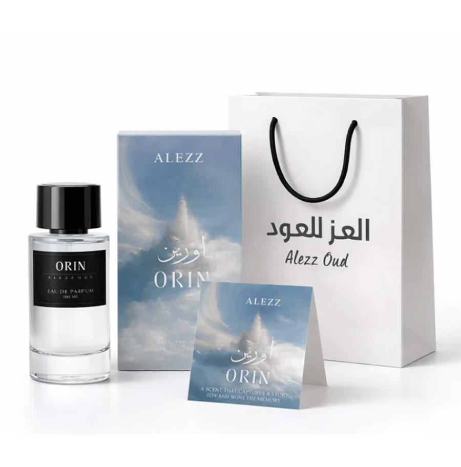 حبة عطر أورن 100مل