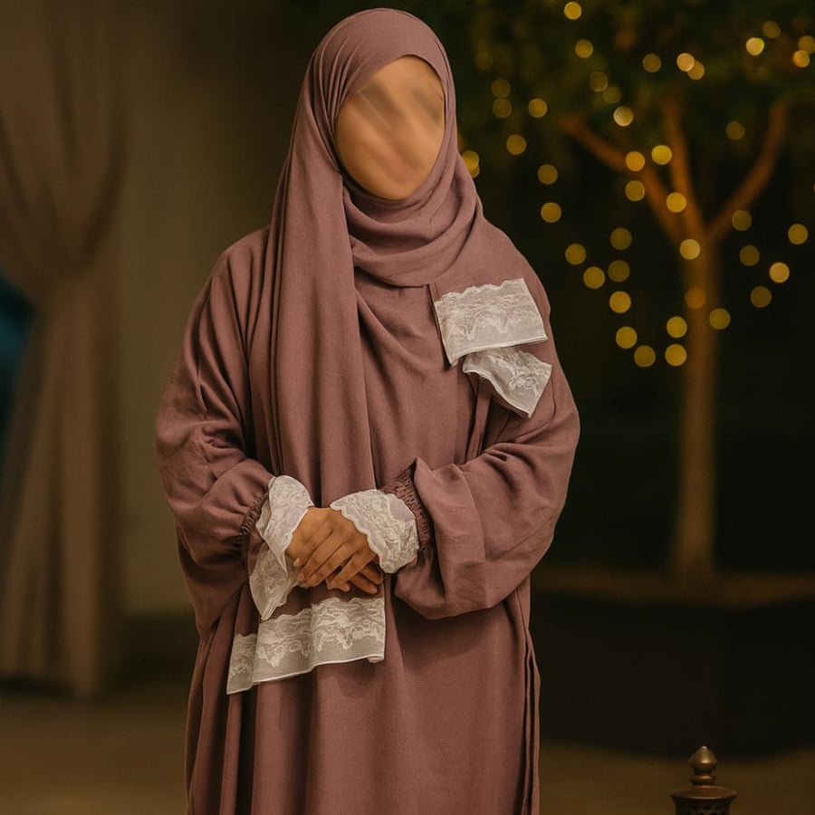 بكج - جلال صلاة موف كلفة ابيض