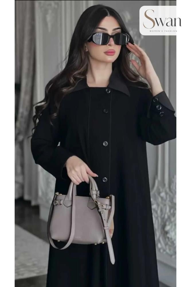 عباية عملية كشخة ملكي نص كلوش