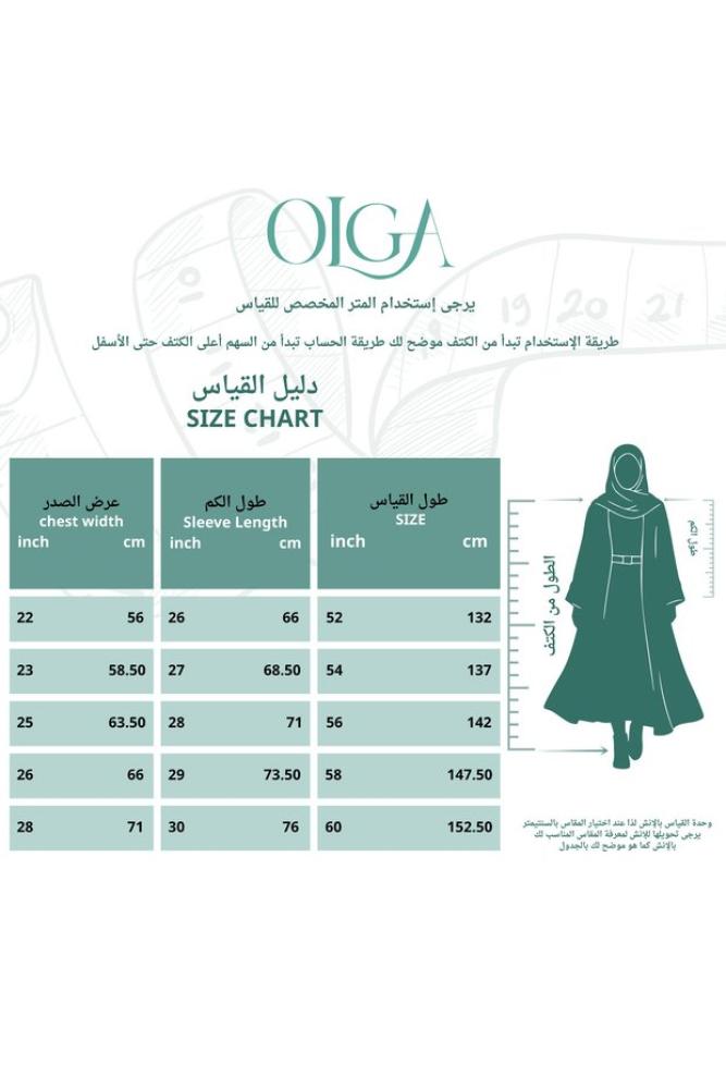 OLGA-ABAYA عباية من OLGA القماش مخمل جوخ مع قيطان قصة العباية ربع كلوش شامل الطرحة