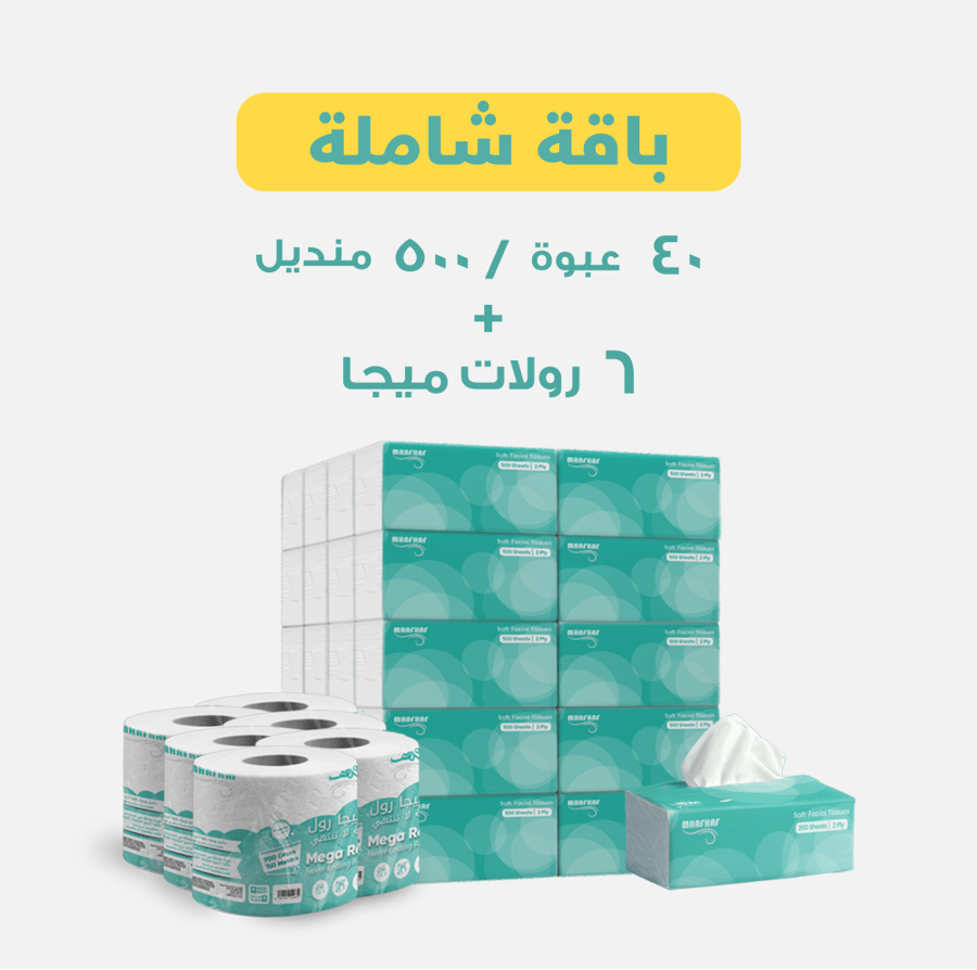 بكج 40 عبوة مناديل 500 ناعمة مفرد +6 رول ماكس 150 متر