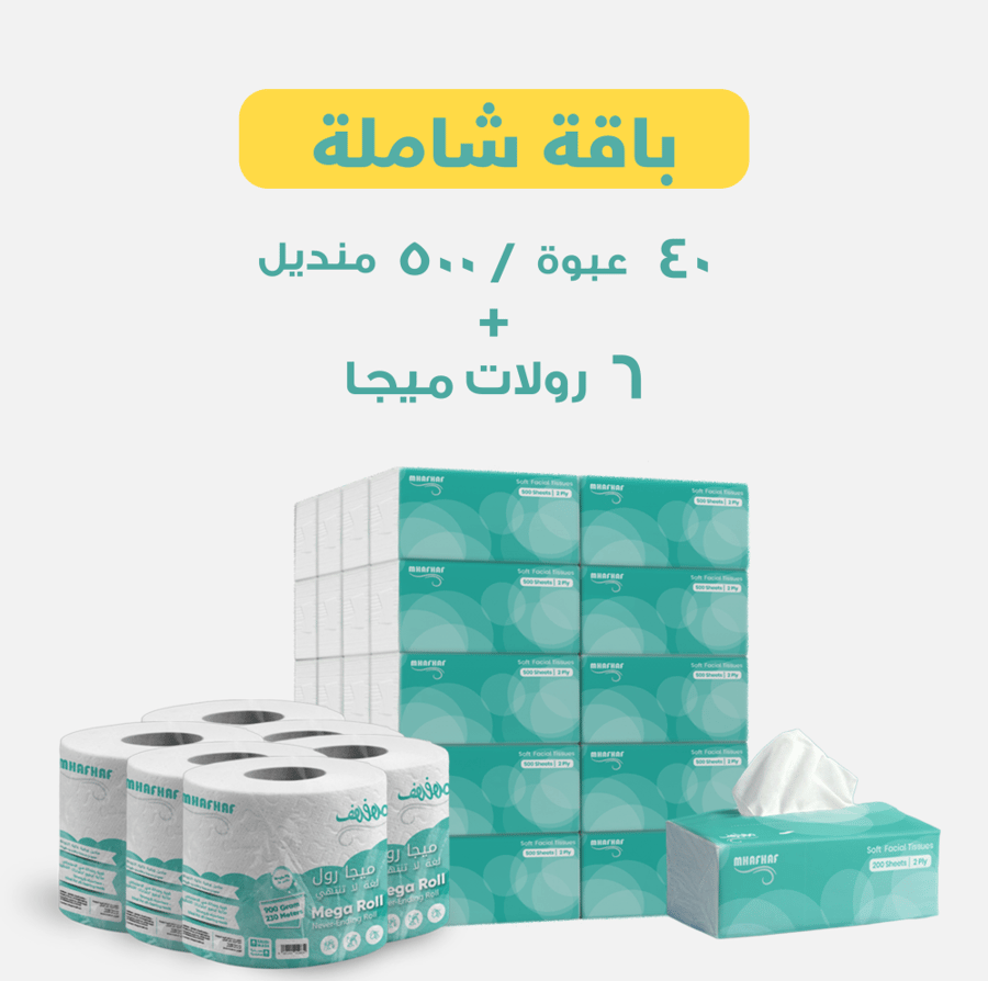 بكج 40 عبوة مناديل 500 مفرد + 6 ماكس 230 متر رول