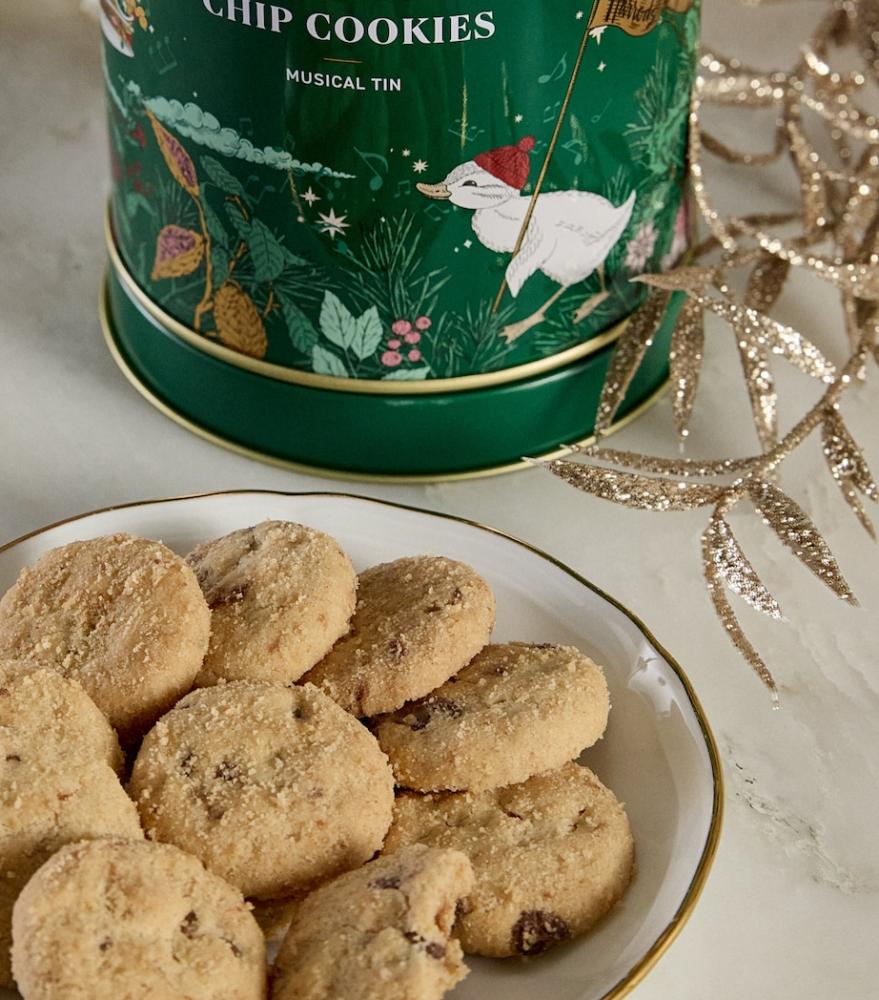 Mini Chocolate Chip Cookies (200g)
