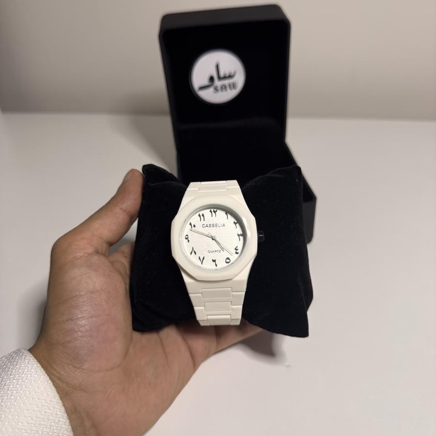 White matte carbon watch