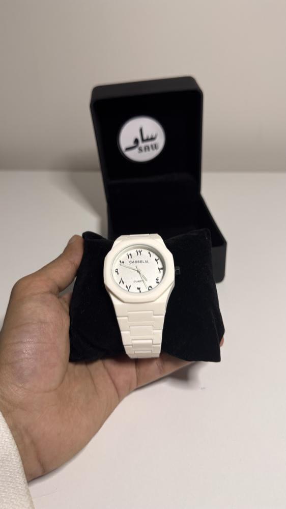 White matte carbon watch