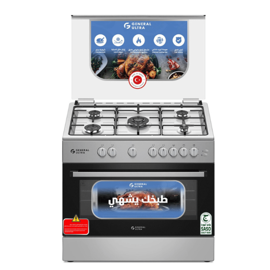 General Trezor Turkish 5-burner gas stove stainless steel size 90×60 cm – model ULTRA T9503S