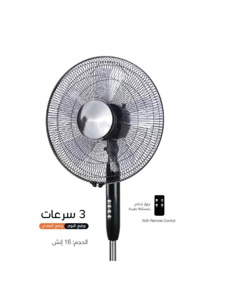 Kolin vertical fan 16 inch – black with remote – model 807100020