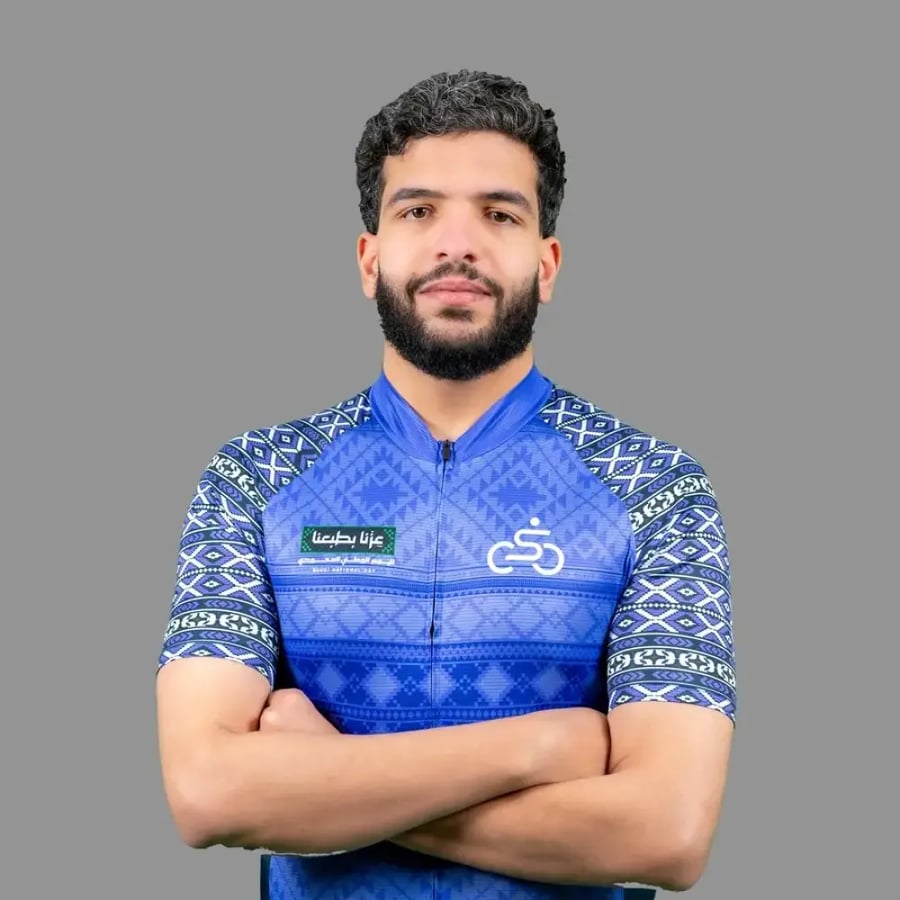 جيرسي اليوم الوطني
