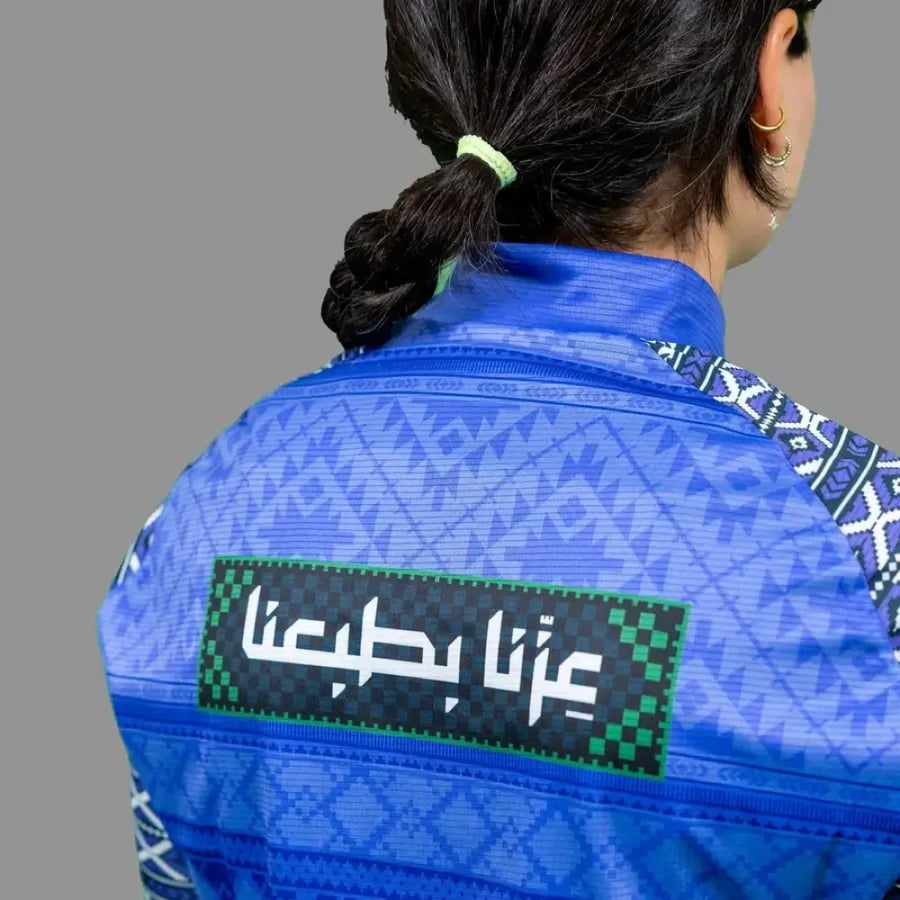 جيرسي اليوم الوطني