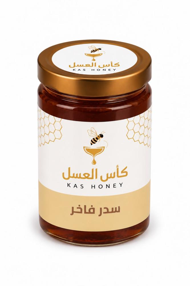 عسل سدر فاخر 500 جرام