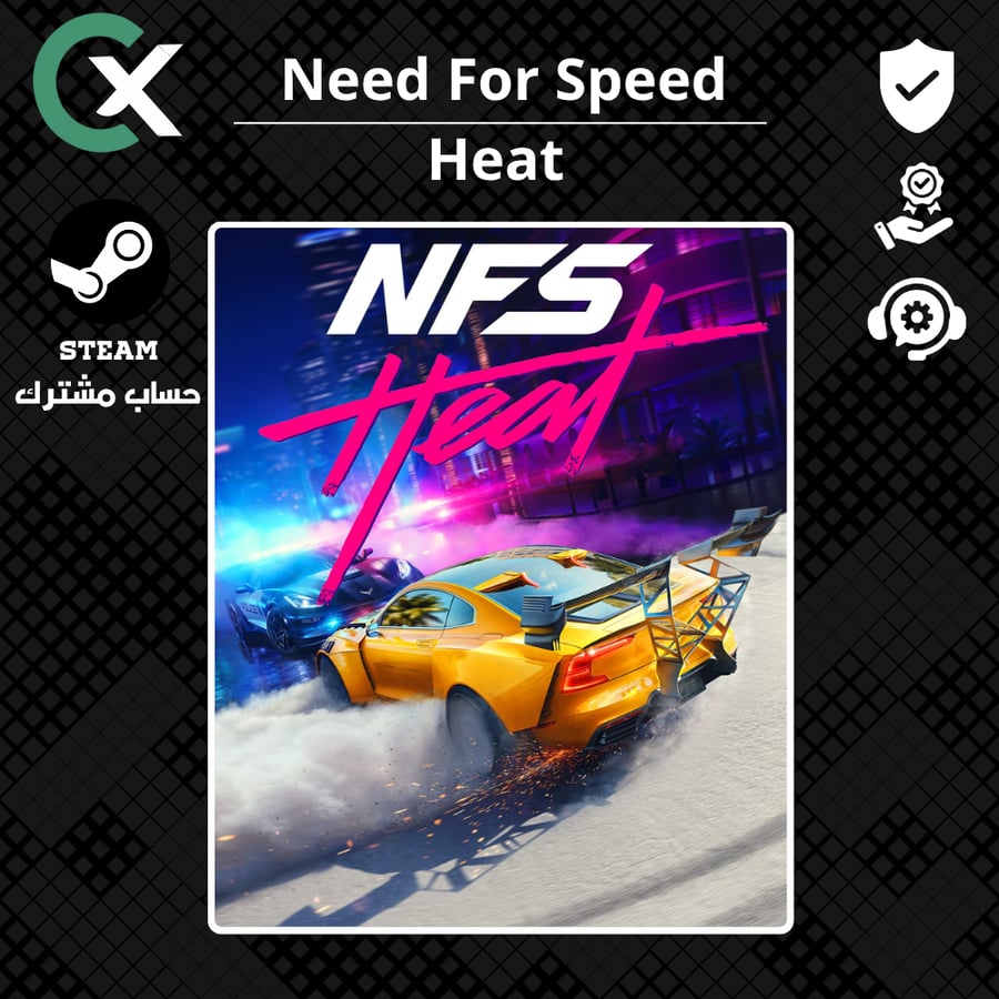 نيد فور سبيد هيت | Need For Speed Heat - ستيم PC (حساب مشترك)