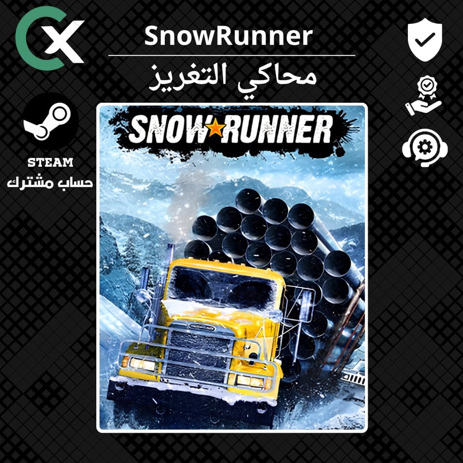 محاكي التغريز | SnowRunner - ستيم PC (حساب مشترك)