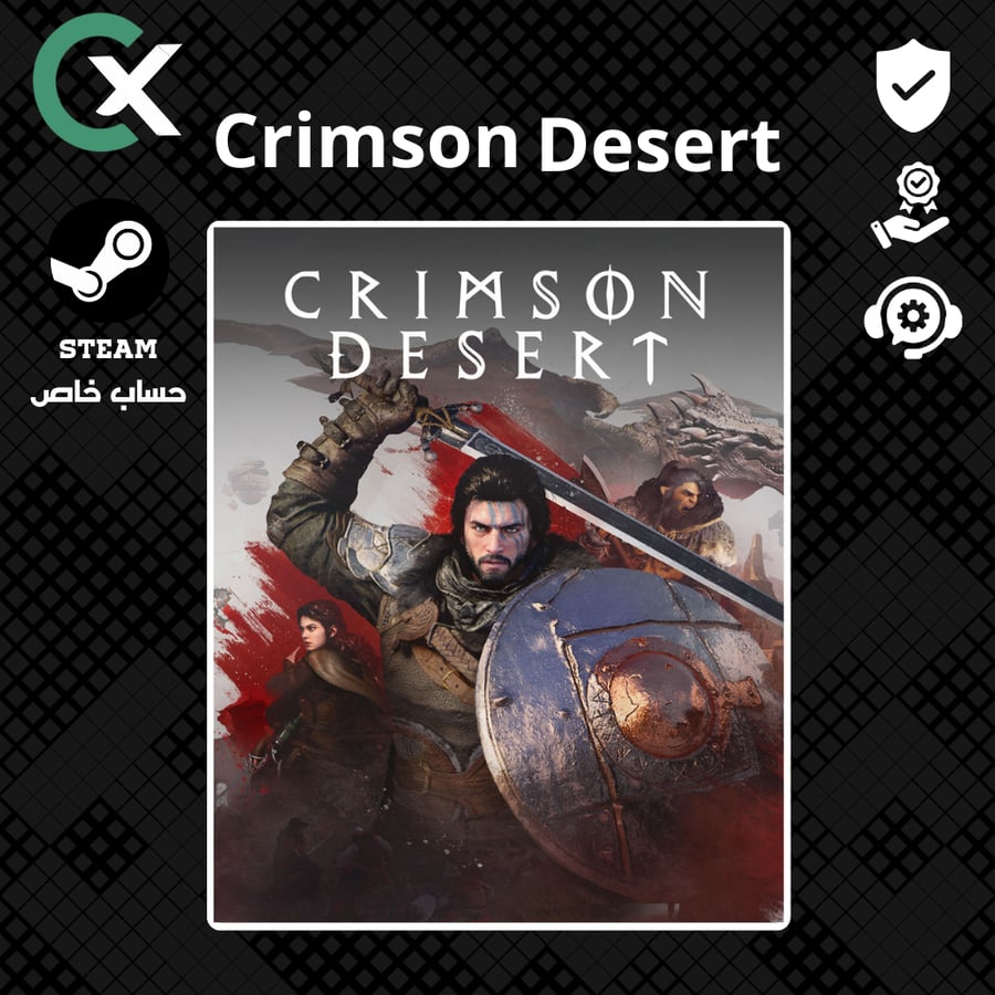 كريمسون ديزرت حساب خاص | Crimson Desert - ستيم PC