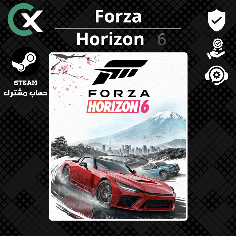 فورزا هورايزن 6 | Forza Horizon 6 - ستيم PC (حساب مشترك)