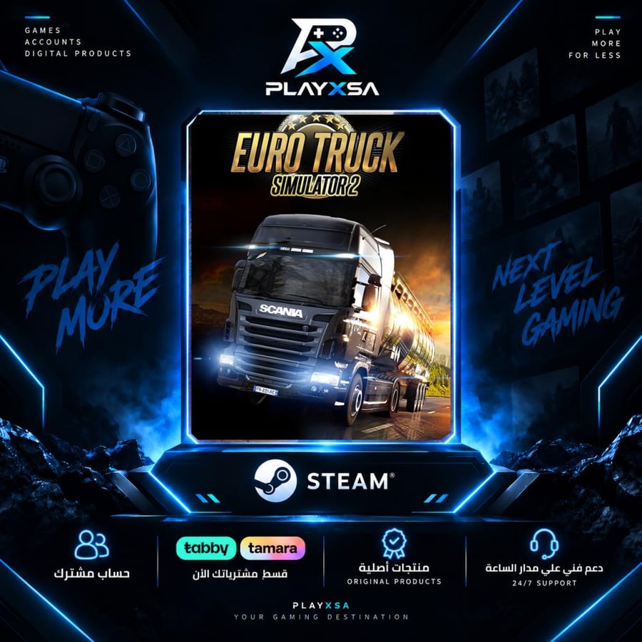 محاكي الشاحنات | Euro Truck Simulator 2 - ستيم PC (حساب مشترك)