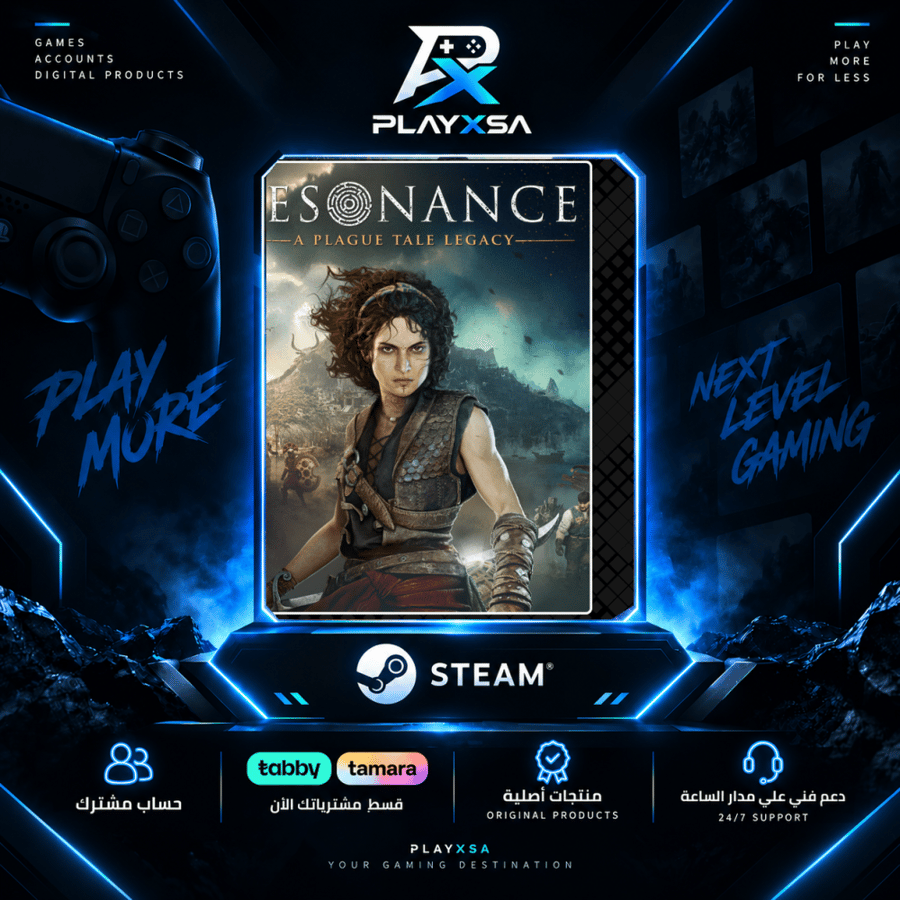 لعبة الطاعون ريزونانس | Resonance A Plague Tale Legacy - ستيم PC (حساب مشترك)