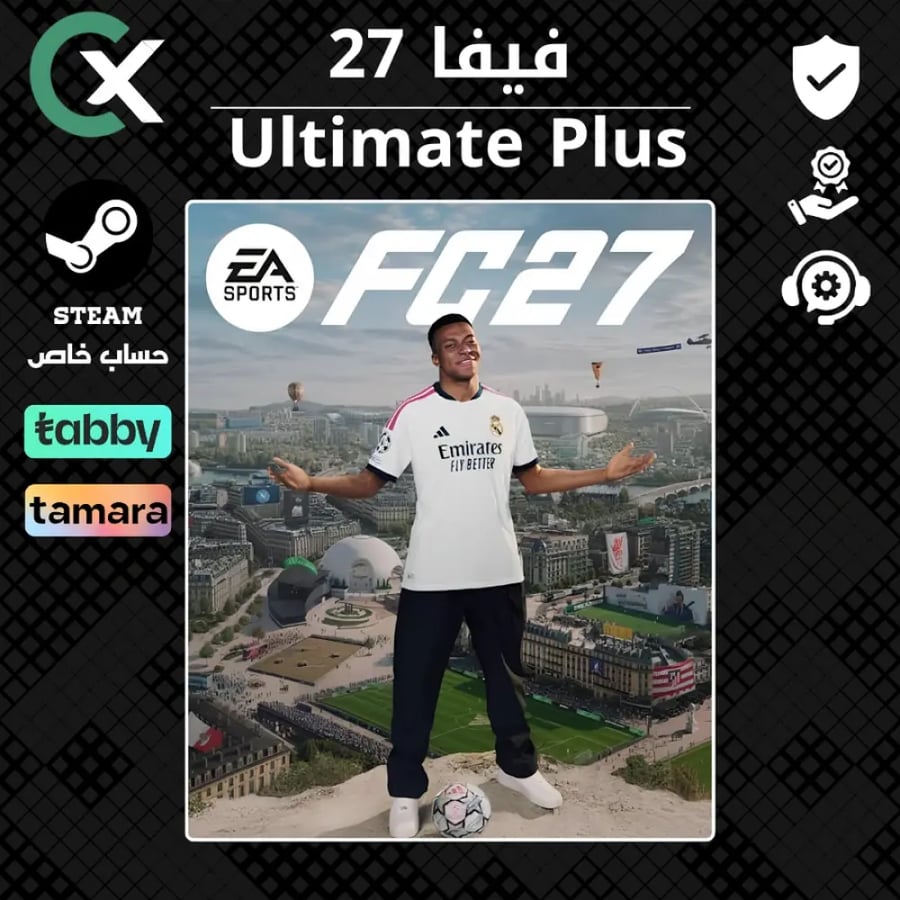 فيفا 27 التميت بلس حساب خاص - Fc 27 Ultimate Plus Editon - ستيم PC