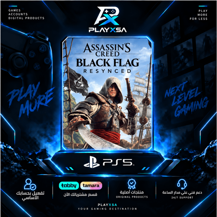 أساسنز كريد بلاك فلاق ريميك - Assassins Creed Black Flag Remake - PS5