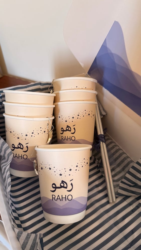 كوب رهو الورقي مع تشارمز النجمة