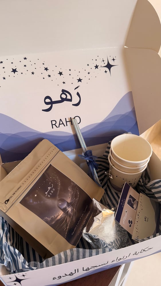 محصول رهو الكولمبي زهرة الاوركيد