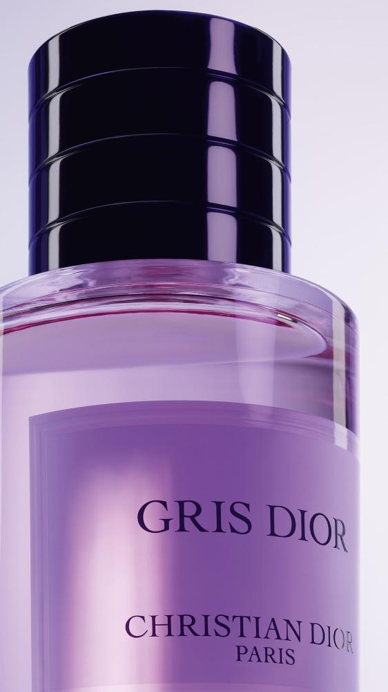 عطر ديور جريس ديور أو دو برفيوم  125 مل