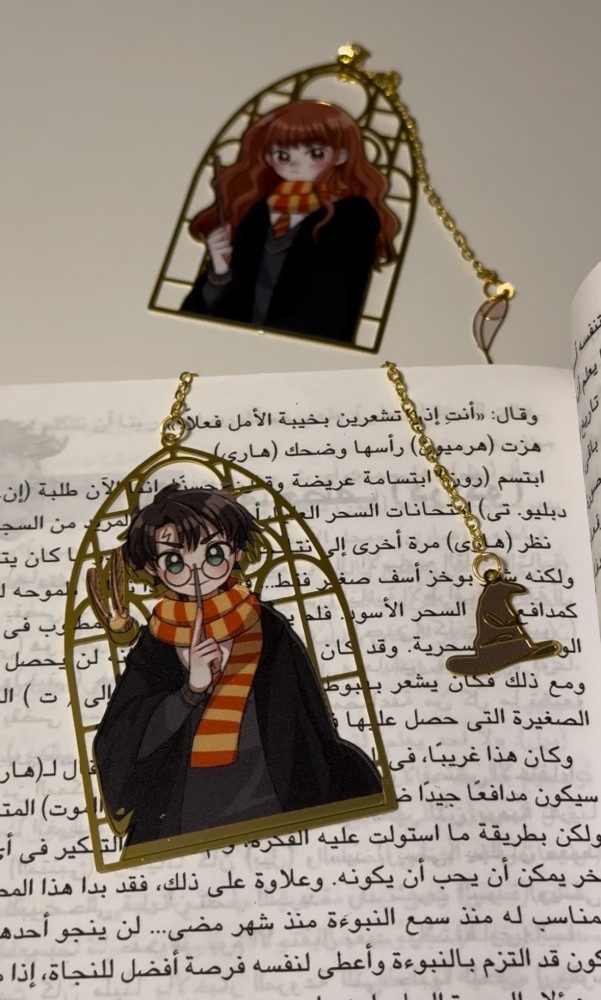 فاصل كتاب - هاري بوتر