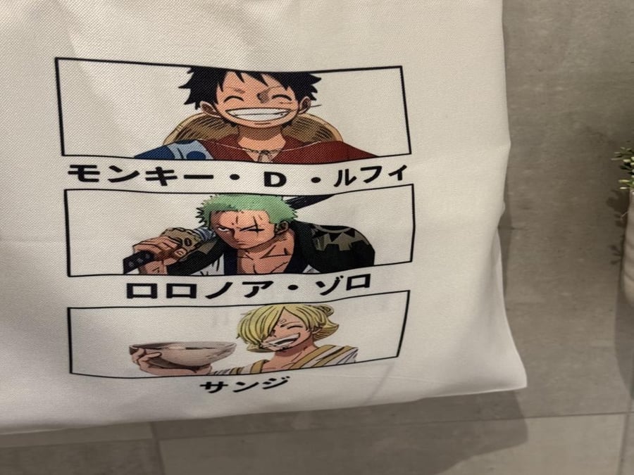 Strawberry remaining - Luffy Zoro Sanji