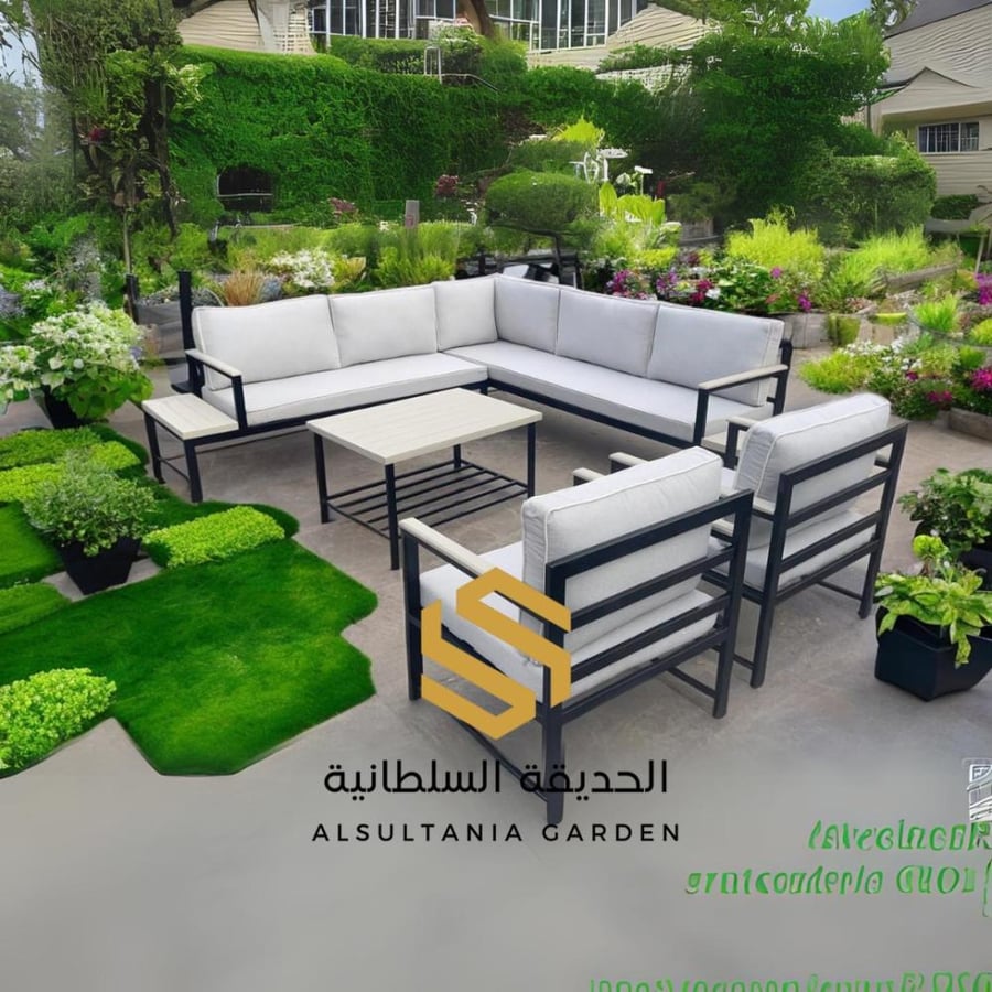 جلسة خارجيه زاوية 0345L