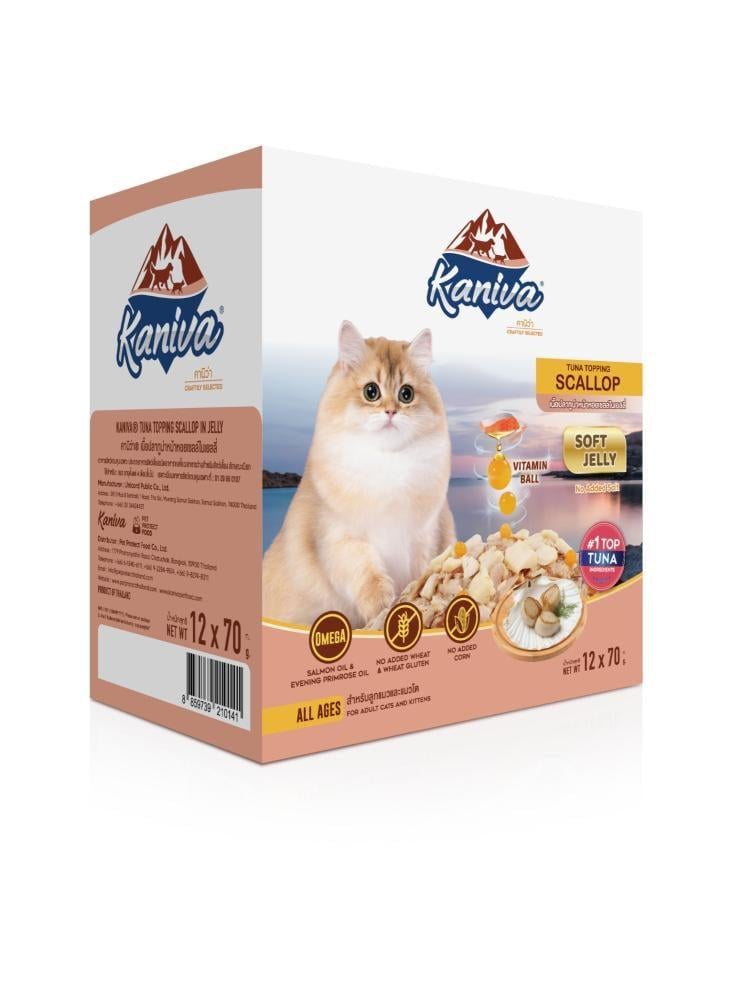 Kaniva Cat Food Tuna with Scallop in Jelly - Carton
