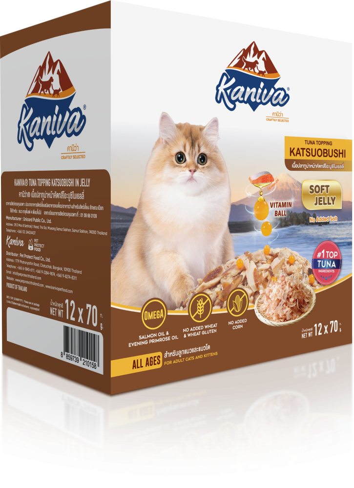 Kaniva Cat Food Tuna Katsuobushi in Jelly - Carton of