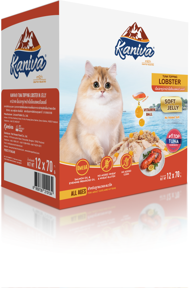 Kaniva Cat Food Tuna with Lobster in Soft Jelly 12 pouches