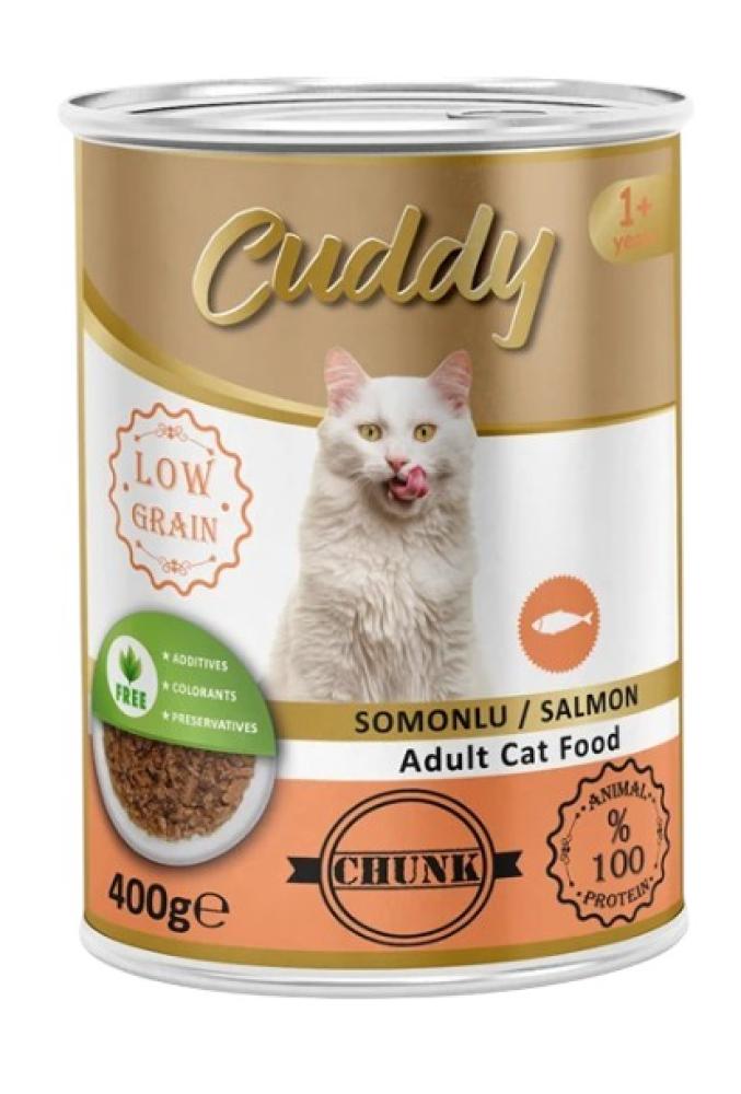 cuddy wet food for adult cats with salmon flavor 400g
