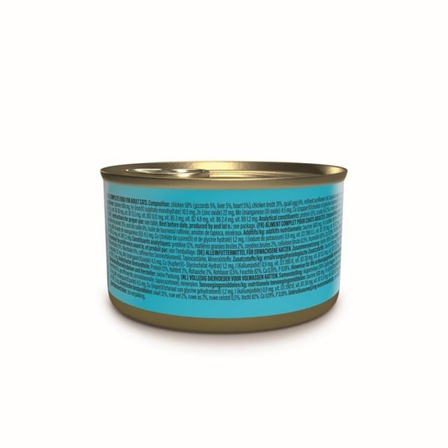 شيزر افتر دارك بالدجاج والبيض 80 جرام   Adult Cat Chicken Egg 80g