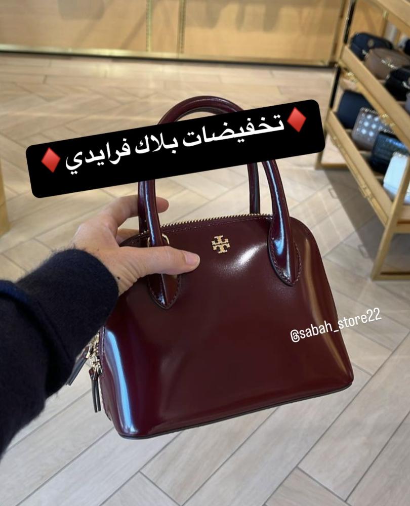 Tory Burch
