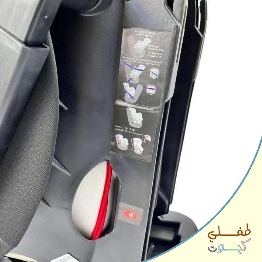 طفلي كيوت افضل كرسي سيارة قابل للتعديل مقعد اطفال مريح مع حزام الامان