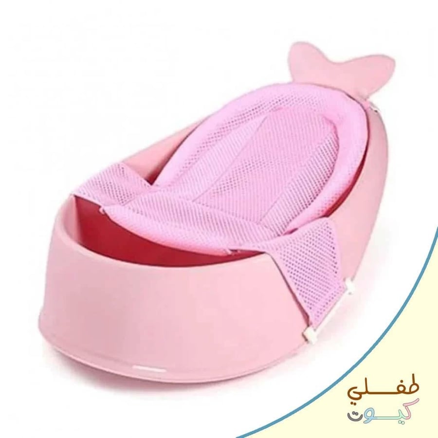 حوض استحمام الحوت