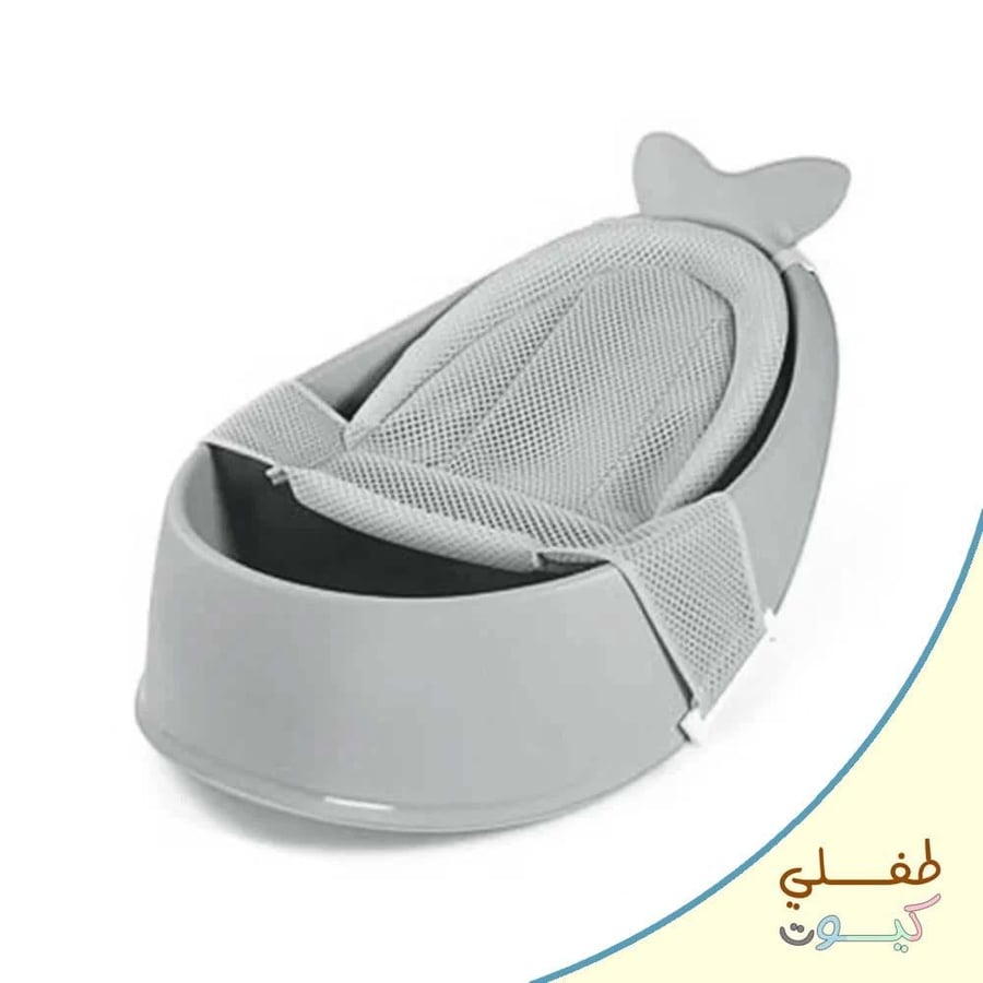 حوض استحمام الحوت