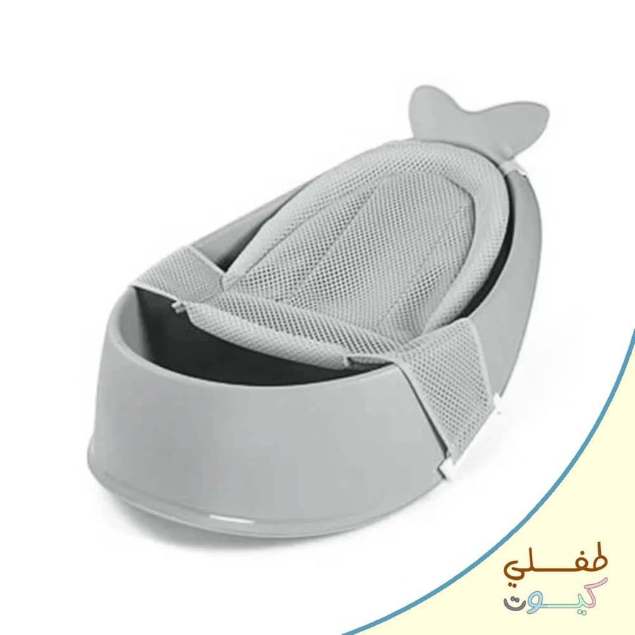 حوض استحمام الحوت