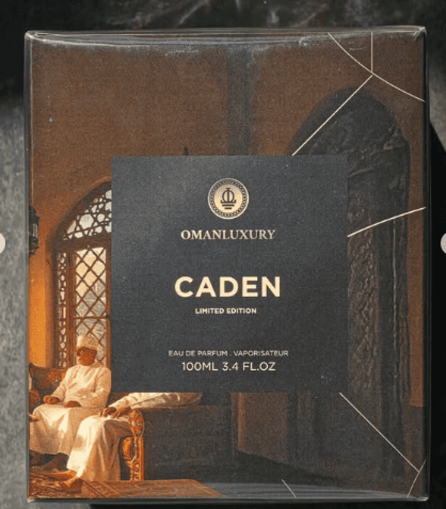 عطر كادن عمان لاكجري