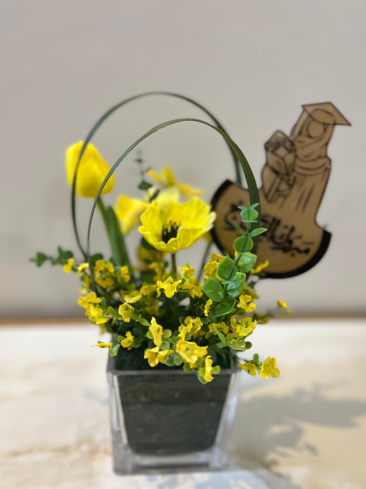 F42 Yellow Flowers Square Glass Vase