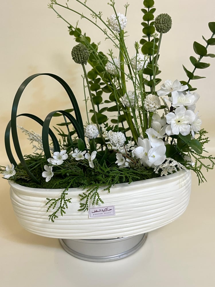 F123 Oval Ceramic Vase Green & White Flowers