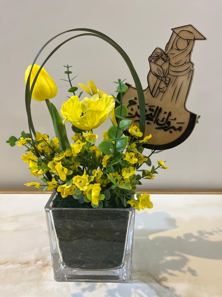 F42 Yellow Flowers Square Glass Vase