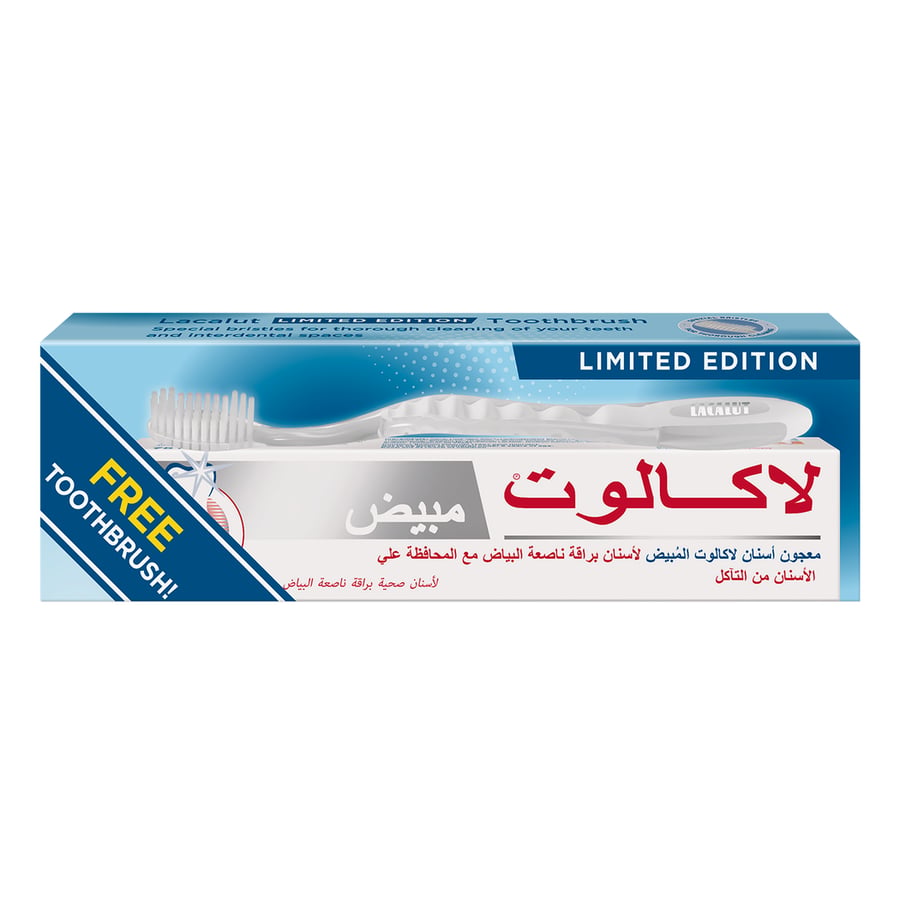 معجون أسنان مبيض من لاكالوت 75 مل + فرشاة أسنان مجاناً