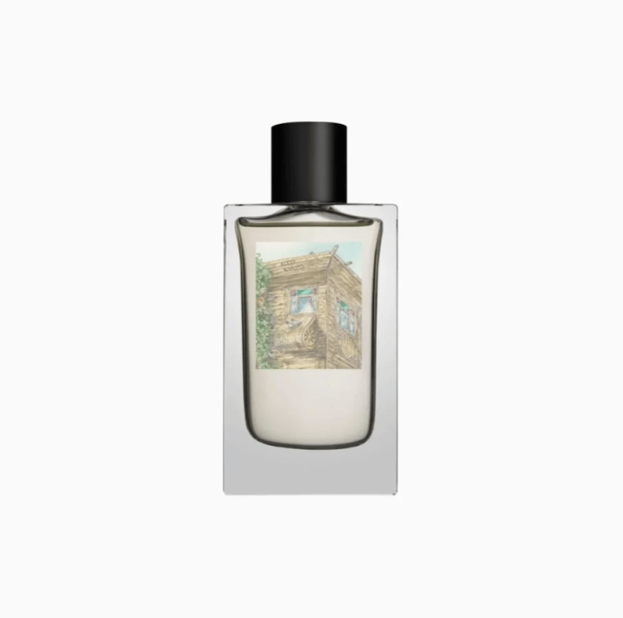 عطر الغبرة مدينة الياسمين اكستريت دي بارفيوم 50 مل