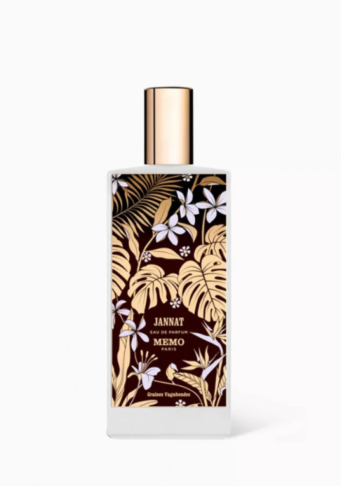 عطر ميمو باريس جنات او دو برفيوم 75 مل