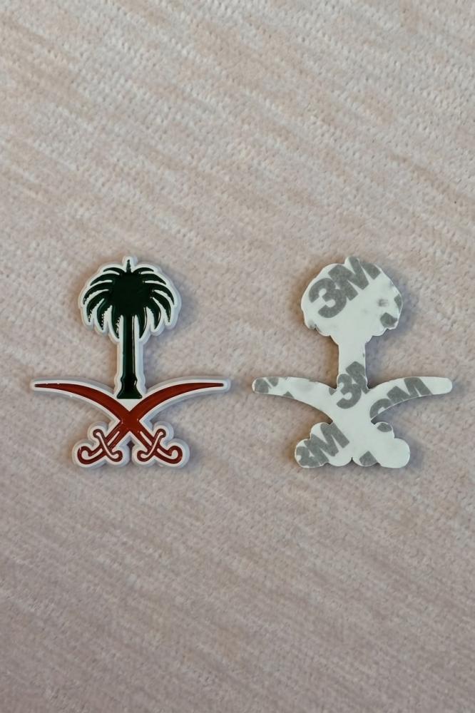 ملصق اليوم الوطني 96 اللاصق (شعار السيفين والنخلة الملون) K-31-001